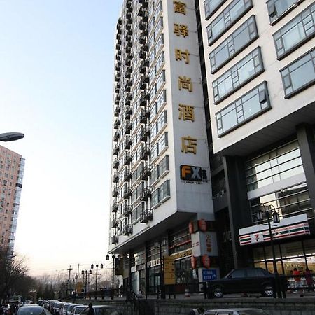 Fx Hotel Zhongguancun Beijing Eksteriør bilde