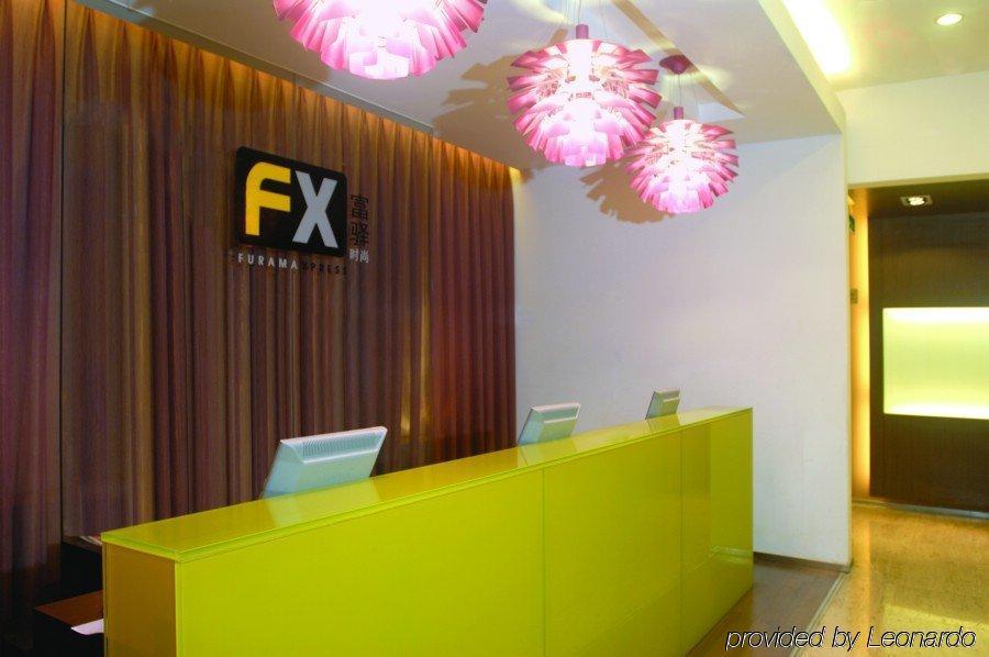 Fx Hotel Zhongguancun Beijing Interiør bilde