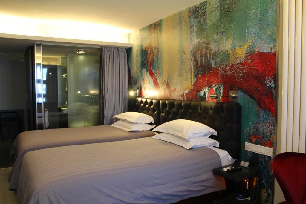 Fx Hotel Zhongguancun Beijing Rom bilde
